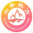 山香网校