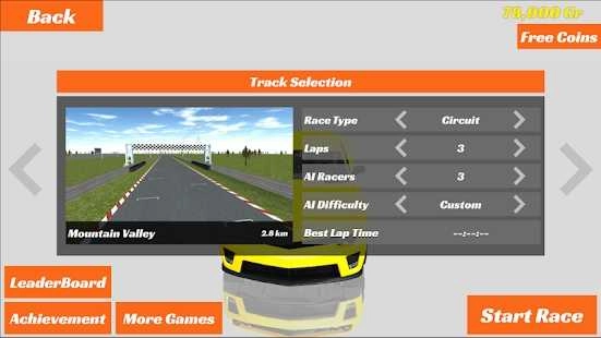 狂怒赛车重制Furious Racing Remastered