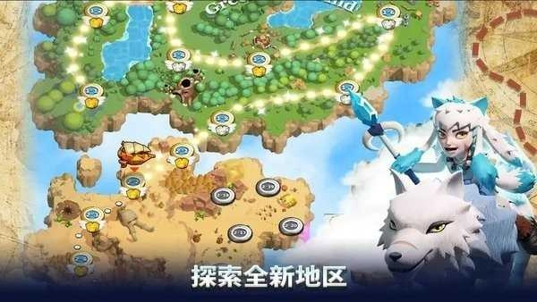 浮岛保卫战(1)