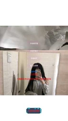 七喵美化包最新版(3)