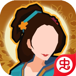 无悔华夏魏晋南北朝版