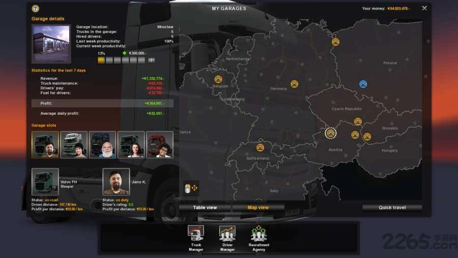 欧洲卡车模拟2中文版图4