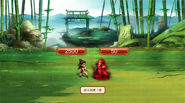 圆我武侠梦图4