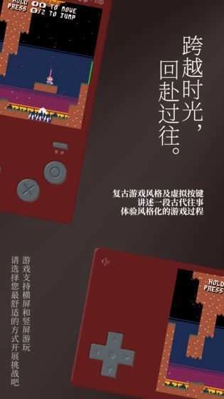 科纳忍者图3