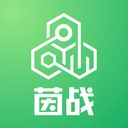 茵战