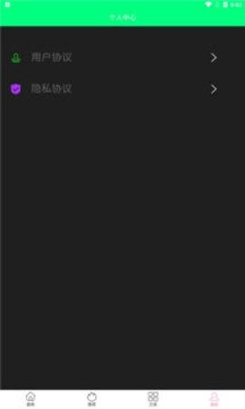 曼曼壁纸图3