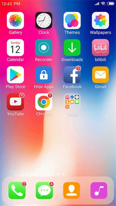 x launcher pro最新版图3