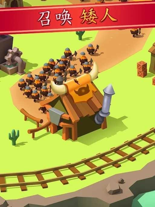 矿工帝国(MinerEmpire)