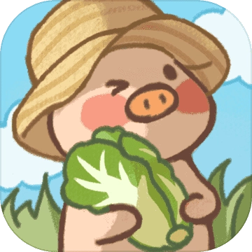 阳光养猪场赚钱版