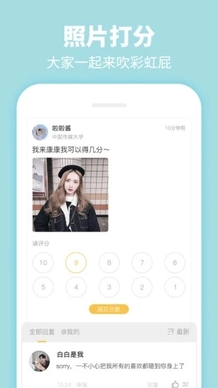 summer免费 图3