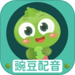 豌豆配音 v2.0.22