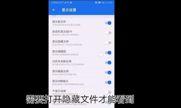 我的世界澪Ultimate启动器图1