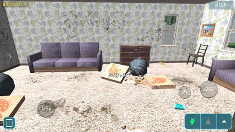 房屋设计师 