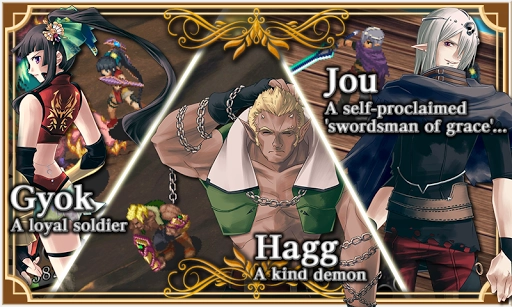 圣天之灵g截图3