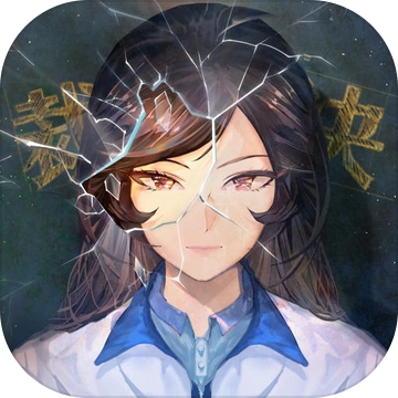 少女的伪证.21081