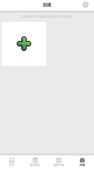 pixelart图1