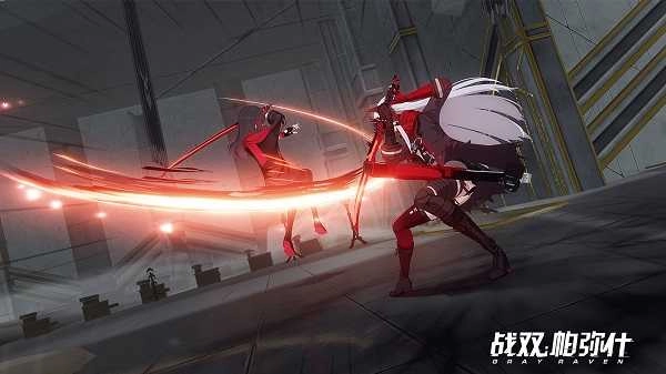 战双帕弥什信标服 (1)