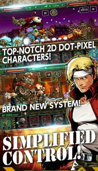 合金弹头进攻安卓版