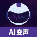 声优变声器电脑版