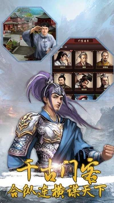 后宫秘史 