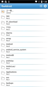 fba4droid模拟器 图1