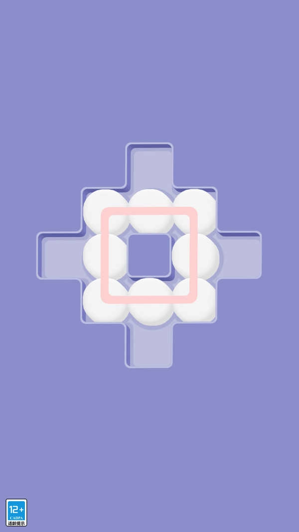 巴顿推箱子图1