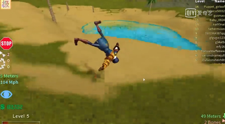 骨折模拟器Roblox图3