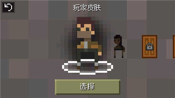 迷失的矿工安卓版