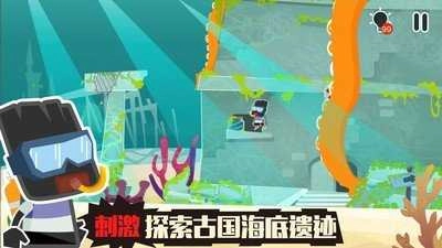 小黑的宝藏2(Mika 2)截图2