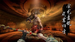 捕盗行纪最新版