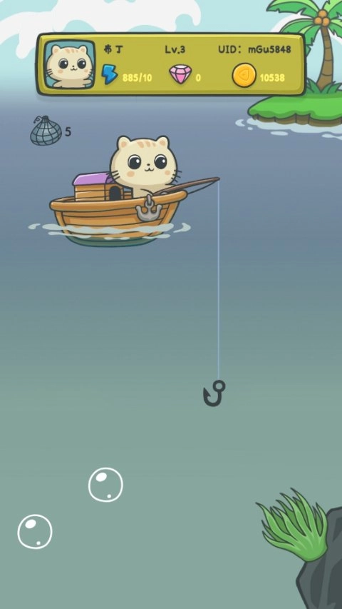 貓咪釣魚(yú)物語(yǔ)安裝包下載