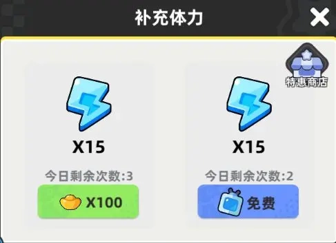 小兵大作战手游版下载