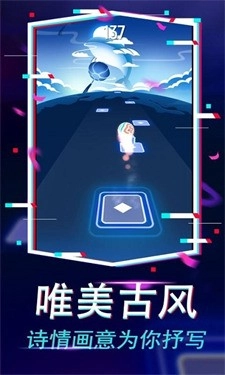 果汁爆爆乐游戏