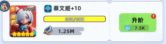 小兵大作战手游版下载