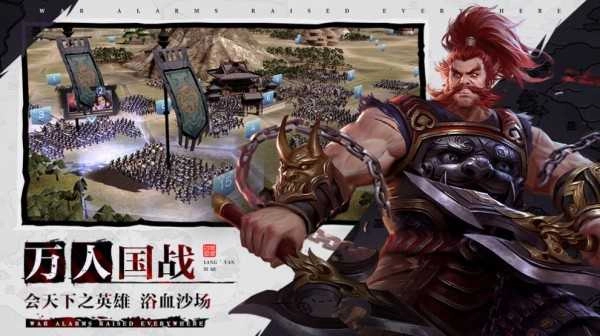绝世三国绝色 (1)