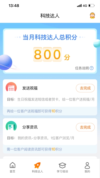 e合众
