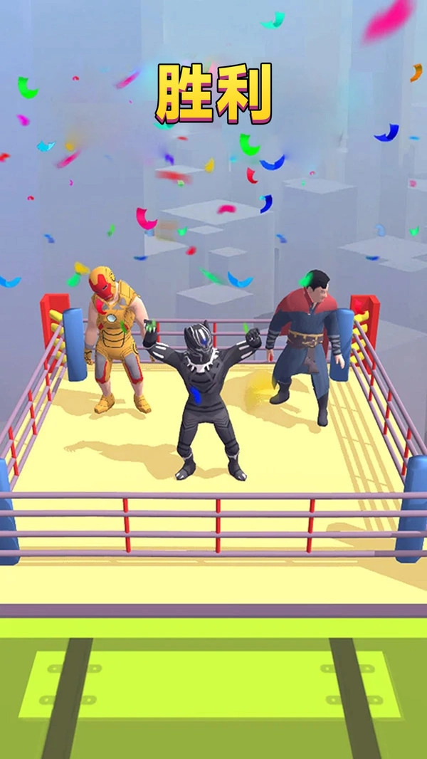 复仇者冲冲冲图2