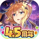 为美好的世界献上祝福中文版