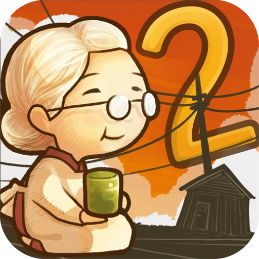 昭和杂货店物语