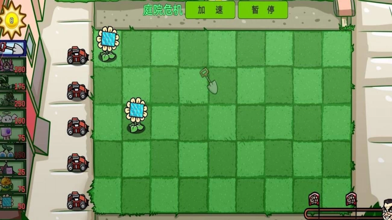 植物娘僵尸大战