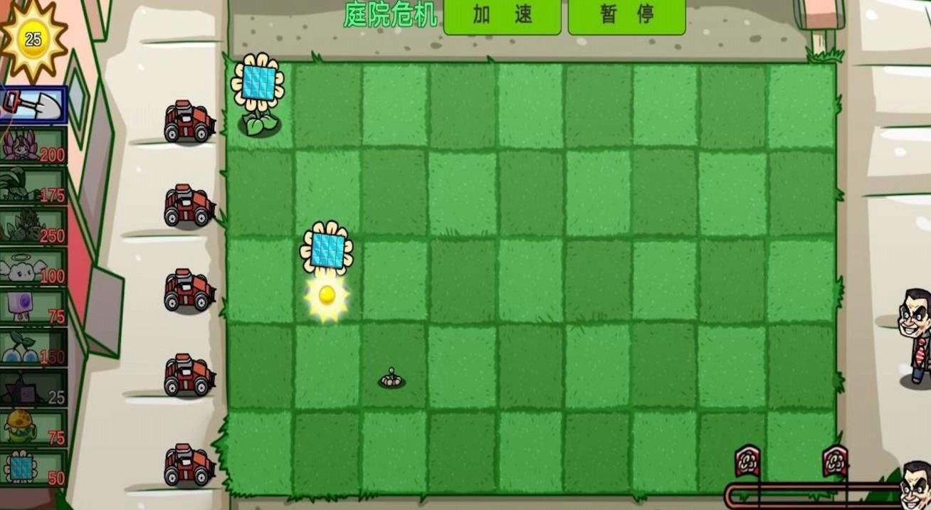 植物娘僵尸大战