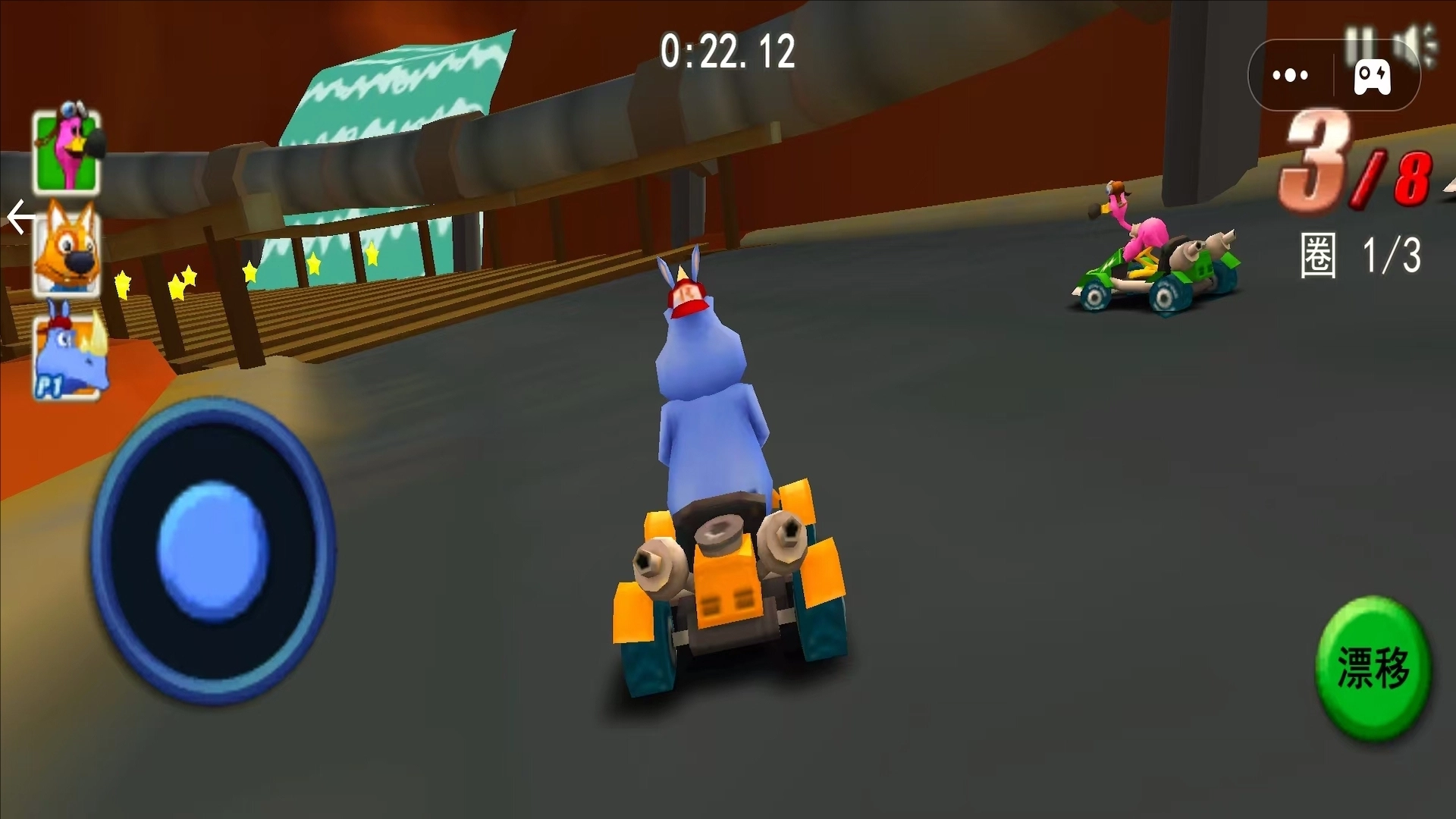 赛车冠军争夺图1