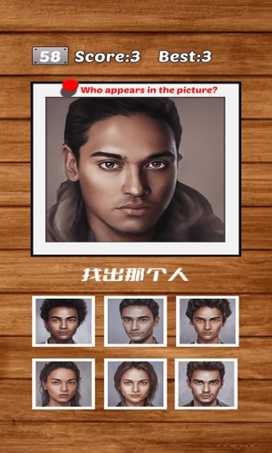 谁是预言家手机版图3