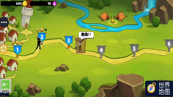 全民大作战图3