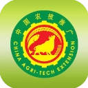中国农技推广