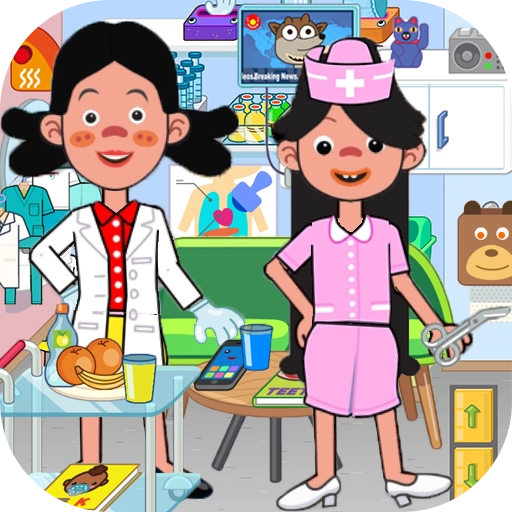 迷你城堡医院护士