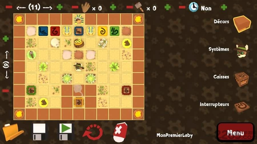 小浣熊推箱子(2)