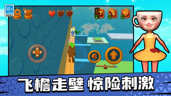 这都搞不定(2)