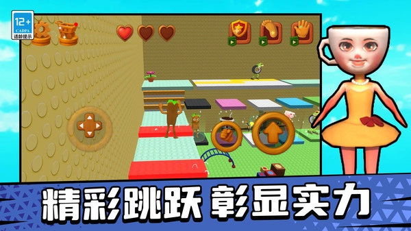 这都搞不定(3)