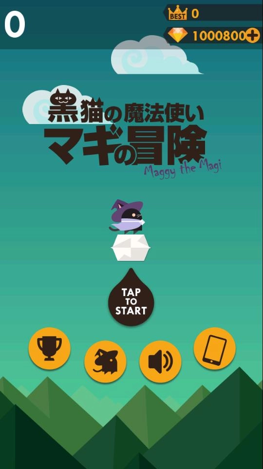 黑猫魔法师玛奇大冒险(1)